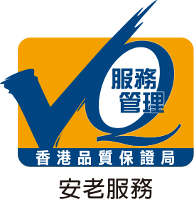 紫雲間護理集團 | Oasis Group